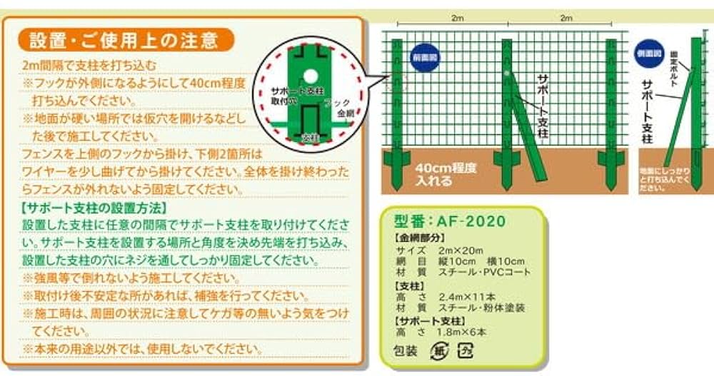 εïз の〜んびり限定品❗️超レアパネル合格祈願ポメラニアンお守り片面11枚 警固神社 お守り】おまもり 今益守り 3000円（いまますまもり